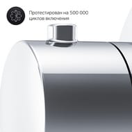 Am.Pm ���������� ������� F0800200 ����������� � �����, ����