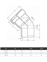  Ostendorf Skolan dB  11067  335130