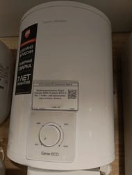 ������! ��������������� Royal Thermo RWH 10 Genie ECO O 10�, 1.5���, ��� ���������, ����.�����