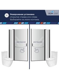 ������� ����� RGW Leipzig LE-004B (1300�1950) ���������, ������ 6�� ����������/������ 351200413-14