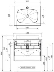 ����� ��� �������� Caprigo ������ (700�625�518) 2 �����, ���� ��� ������������ BAL 70-4241