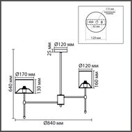 ������ �� ������ Lumion Classi Latti 8262/8C, ����