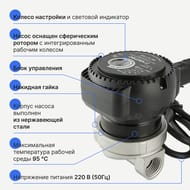   VALTEC  ,    ,  , VRS.121EM.15.0