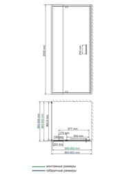   WasserKRAFT Berkel 48P03 (900x900x2000)  ,  