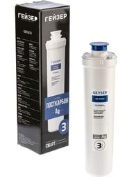 ������ �������� ���������� Ag ����� ��� �������� ����,   30640