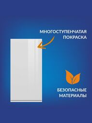 ������� ��������� Cersanit MODUO 40 (400�141�800) ����� SB-SW-MOD40/Wh