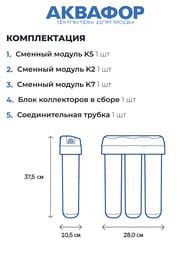 ������� �������� � �������������� ��� ������ ����, ������ 6000�,   205966 (525963)