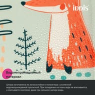     IDDIS Base 200180 ,  , ,  BA04P18i11