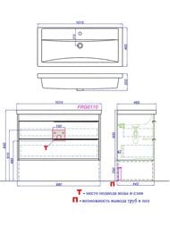 ����� ��� ����� Aqwella Fargo 70, 80, 100 �� FRGN440