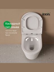     IDDIS Basic   ,   BASC030i73