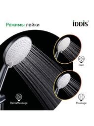 ����� ������� IDDIS Optima Home 3 ������ ������, �������, ���� OPH3FBCi18