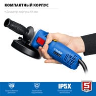 Углошлифовальная машина ЗУБР Профессионал 1100Вт, d 125м, регул.оборот, суперфл, УШМ-П125-1100 Э
