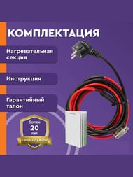 ������� ������ ������� ���� Lite 10��/���.�, 7�, 100��, ������ �����, ������������������