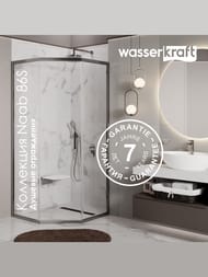 Душевой уголок WasserKRAFT Naab 1000x1000x2000 стекло прозрачное/профиль серебристый 86S38