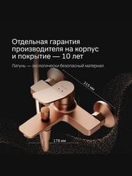 ��������� AM.PM X-Joy F85A10044 ��� �����/����, ���������, �������������, ����. ����� ������� ������