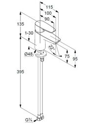 ��������� KLUDI PURE&SOLID ��� ����������� 75, �������������, ��� ������� ������� 340280575