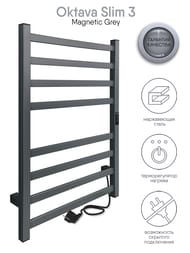 ����������������� Indigo Oktava Slim 3 �/� 800�500 (������,���.����) �����, L�LOKS3E80-50MGRt