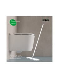   IDDIS Slide 490360350 , , Tornado, SLIRDSEi25