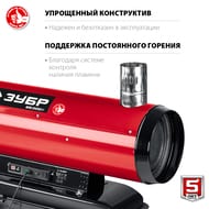 �������� ����� ���� ���������, ��������� �������, 65 ���, �������,  ���-�10-65-�