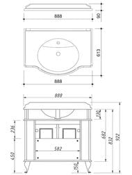 ����� ��� ���������� Caprigo ������ 90 bianco alluminio 888�922�613 ��� ���������� 10621-B016