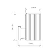 ������� ��������� ���������� Elektrostandard 1404 Techno a033491, �����