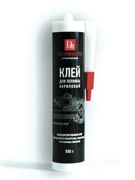 ���� �����. Decomaster - PU  0,5 �� /-20�C/ (��������) (��.)