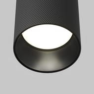 ���������� ���������� Maytoni Artisan (�������) C080CL-01-GU10-B, 10��, IP20, GU10, ������