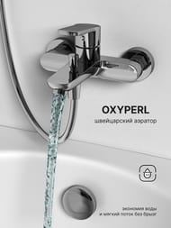 ��������� ��� ����� � ���� Abelsberg Lineara UNF25747CH, ��������� ����