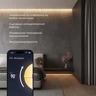 Wi-Fi ���������� ��� ������������ ���� Elektrostandard RGBWW 12-24V, �����