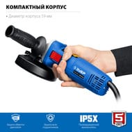 Углошлифовальная машина ЗУБР Профессионал 900Вт, d 125м, суперфланец, УШМ-П125-900