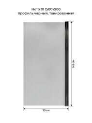    Terminus  02 2CW15070B (1500700), ,  , 