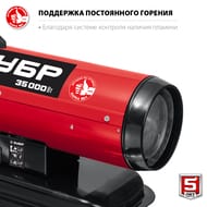 �������� ����� ���� ���������, ������� �������, 35 ���, �������,  ��-�8-35