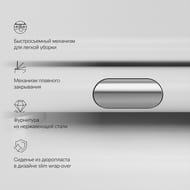 Унитаз подвесной AM.PM Gem (360х500х345) безободковый, с сиденьем микролифт C901701SC