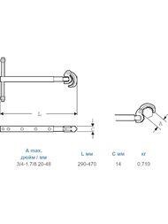 Ключ для моек Super Ego 3/4"-1.7/8" телескопический,  117480000 — изображение 2