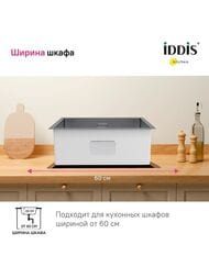 ����� IDDIS EDIFICE (540�440) ������.����� 1 �� EDI54S0i77