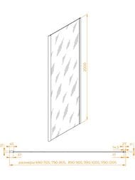    RGW Z-050-3B (8002000)  6 / 352205308-14