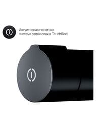 ��������� AM.PM X-Joy TouchReel ������������, � ������������� �����, ������ F0H85A522