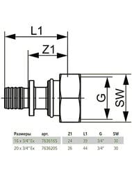  TECEspring AX 163/4"   , 763616S