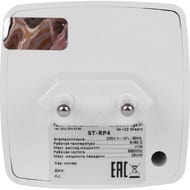 ��������� ������� STOUT RP-4, STE-0101-100003