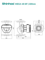   SHINHOO MEGA 40-6F 1x230, DN 40, , 71121005