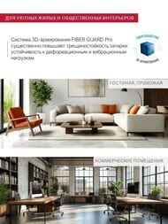 ������� ��������-���������� LITOKOL LITOCHROM LUXURY EVO, LLE.205 ������, �����.2 ��