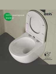 Унитаз подвесной IDDIS Axes 360x390x495 безободковый, сиденье микролифт, цвет: белый AXERDSEi25