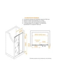   RGW Leipzig LE-12 (10001950) ., , . 6 / 34121210-11