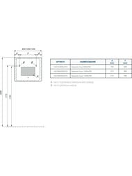 ������� AQUATON ���� 120 1A252902SU010 1200x30x700 ���������, touch-�����������, ������� Anti-Steam