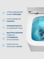   BelBagno Luce (525365320) , , BB076CH-TOR/SC