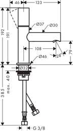 ��������� Axor Uno 45005820 ��� ����������� ������������, ������������ ������, ����.������
