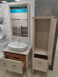Уценка! Комплект мебели: KERAMA MARAZZI PLAZA Classic Neo капучино матовый — изображение 2