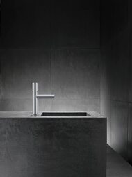 ��������� Axor Uno 45012000 ��� ����������� �������������, ��� ������� �������