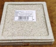 ������! �������� RIDDER Brick ����������, �������� ���������, ����: ������� 22150311