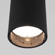 ��������� ���������� Elektrostandard Diffe a058230, ������